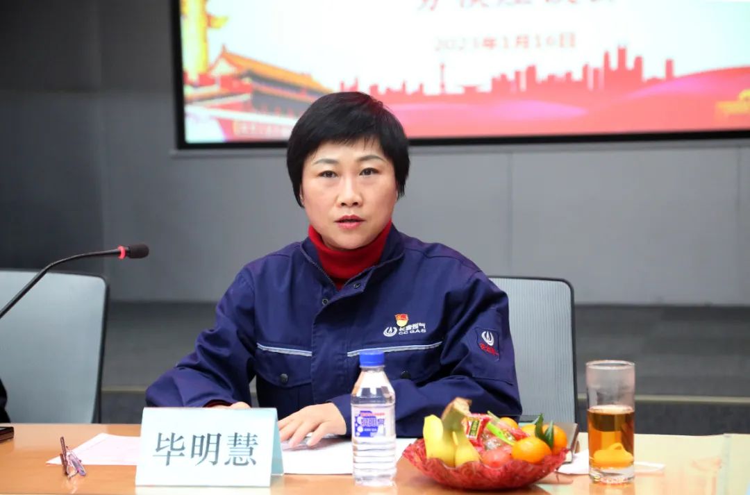 1673867738592231.jpg 2.jpg