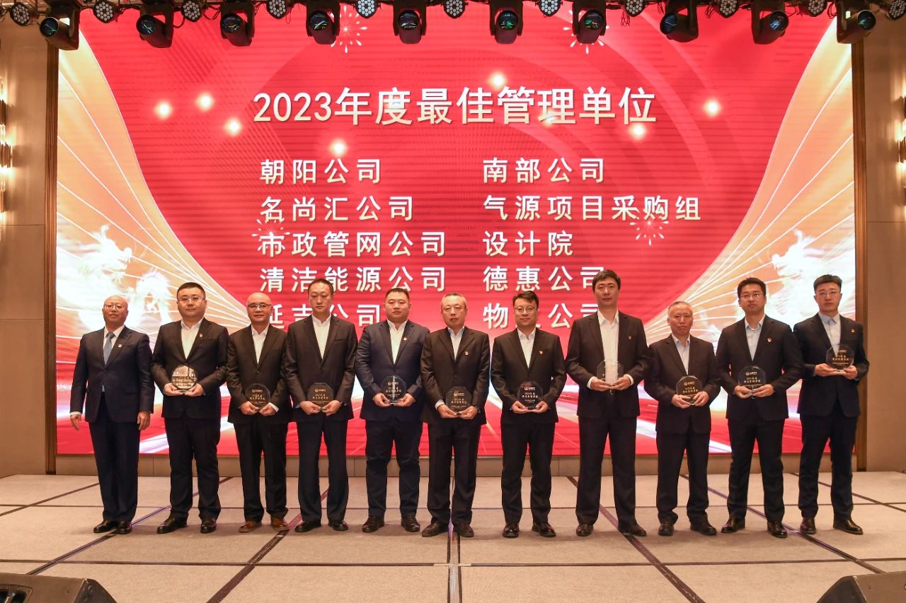 1706862851227496.jpg 3.jpg