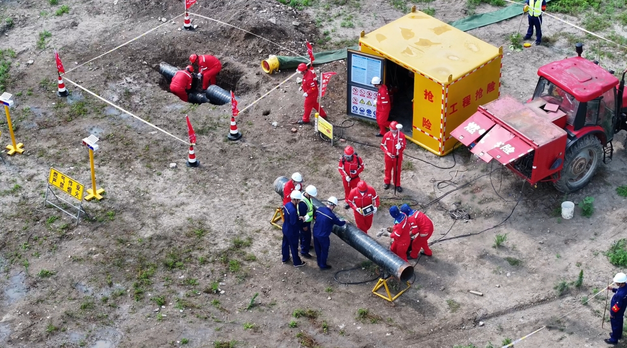 1721382539252031.jpg 4.1.jpg